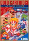 Super Wonder Boy - Monster World Box Art Front